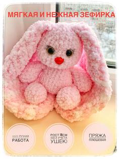 Мягкая игрушка Knit_bee_ekb Зайка