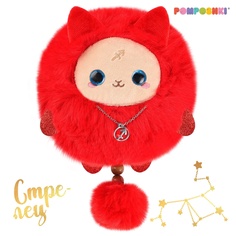 Мягкая игрушка POMPOSHKI Зодиаки Стрелец с кулоном 17 см