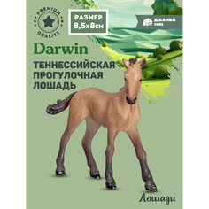 Фигурка игрушка коллекционная Джамбо Тойз Животные Лошадь JB0212141