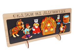 Сказки на магнитах Кошкин дом 8754 /40 No Brand