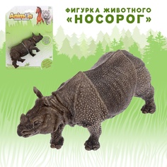 Игровая фигурка животного Носорог No Brand