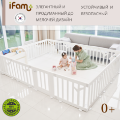 Большой детский манеж iFam Birch, белый IF-191-BBR-W10D