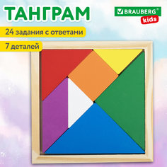 Пазл для малышей Танграм Brauberg Kids 665261 деревянный Монтессори сортер головоломка