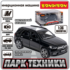 Машинка металлическая Кроссовер Bondibon инерционная
