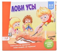 Настольная игра Лови усы в коробке размер упаковки 260*280*55мм 1024/200104230 No Brand