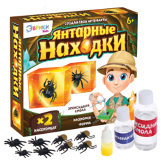 Игровой набор «Янтарные находки» ЭВРИКИ