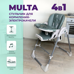 Стульчик для кормления детский Farfello Multa, Оливковый