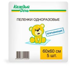 Пеленки Каждый День одноразовые 60 х 60 см 5 шт