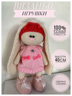 Мягкая игрушка Knit_bee_ekb заяц