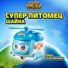 Робот Супер Крылья Супер питомец Шайна, EU770420 Super Wings