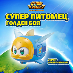 Робот Супер Крылья Супер питомец Джерома, EU770413 Super Wings