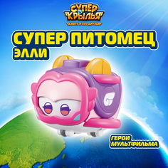 Робот Супер Крылья Супер питомец Элли, EU770419 Super Wings