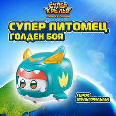 Робот Супер Крылья Супер питомец Тино, EU770421 Super Wings