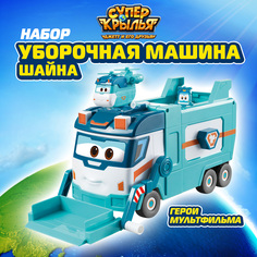 Игровой набор Супер Крылья Уборочная машина Марк EU770854 Super Wings