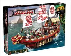 Конструктор Lepin T1515 Ниндзя Летающий корабль Мастера Ву 2338 дет