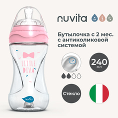 Бутылочка Nuvita Glass Collection антиколиковая для новорожденных стекло розовая 240 мл