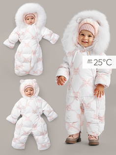 Комбинезон-конверт Happy Baby 89083, белый, 68