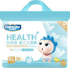 Подгузники-трусики детские palmbaby health+ xxxl 17-25 кг 36 шт