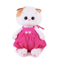 Мягкая игрушка BUDI BASA Ли-Ли Baby в песочнике, 20 см