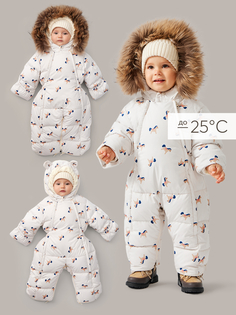 Комбинезон-конверт Happy Baby 89083, бежевый, 68