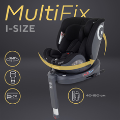 Автокресло детское RANT MultiFix isofix от 0 до 12 л, вес 0-36 кг Black РАНТ