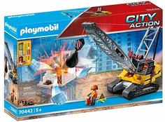 Игровой набор Playmobil City Action Подъёмный кран 70442 93 детали