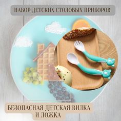 Детская ложка в футляре, силиконовая, 3м+, 2 шт No Brand