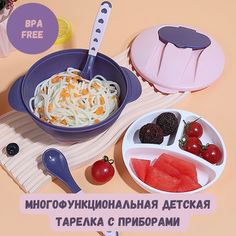 Набор детской посуды на присоске 350мл, 4 предмета, 3м+ розовый, синий No Brand