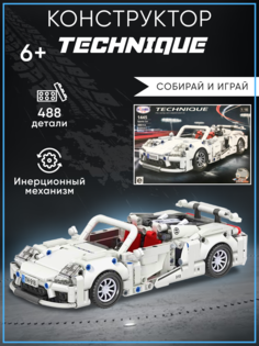 КонструкторWinner Technique машина 488 детали