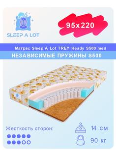 Детский ортопедический матрас Sleep A Lot TREY Ready S500 med в кровать 95x220