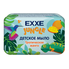 Детское мыло EXXE для рук и тела Джунгли Тропическое манго 90г