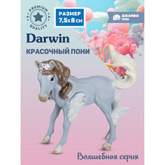 Фигурка коллекционная Джамбо Тойз Волшебная серия Красочный пони JB0212058