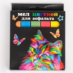 Мел цветной Centrum, Кот и бабочки. JUMBO, 5 шт