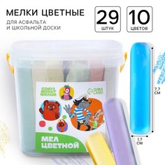 Набор цветных мелков Союзмультфильм 10 цветов 29 штук