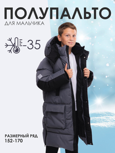 Полупальто АМИР Batik 8133/5-24wb, графит, 152 Батик