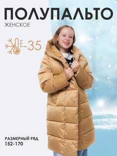 Полупальто АДЕЛИНА Batik 8493/5-24wb, охра, 158 Батик