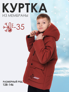 Куртка МИРОСЛАВ Batik 4723/2-24wb, медный, 104 Батик