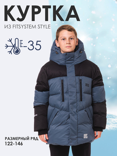 Куртка ТРОФИМ Batik 4719/5-24wb, голубая сталь-черный, 152 Батик