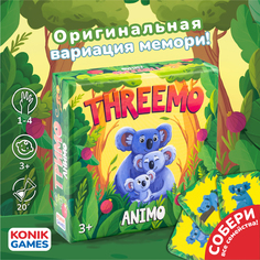 Настольная детская игра KONIK GAMES Тримо анимо