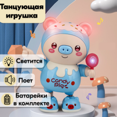 Музыкальная игрушка Свинка Tingress интерактивная развивающая с подсветкой