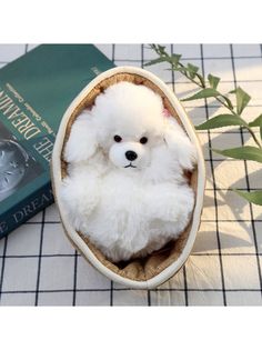 Мягкая игрушка Щенок в корзине Puppy in the basket 20см No Brand
