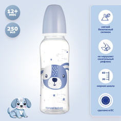 Бутылочка для кормления Canpol babies Cute Animals с узким горлом голубой 250 мл