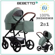 Детская коляска 2 в 1 Bebetto Kitelli PRO 07, серо-мятная экокожа, рама черная