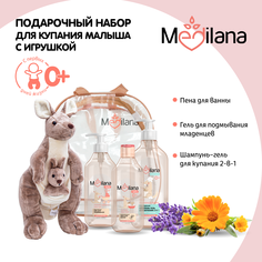 Набор MEDILANA с игрушкой Кенгуру: Гель для подмывания, Пена для ванны, Шампунь 2в1