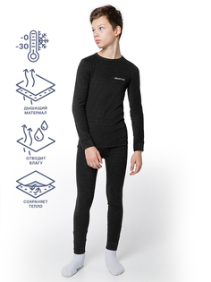 Термобелье детское комплект NIKASTYLE 7т10724, уголь, 146