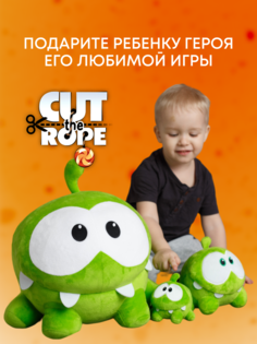 Мягкая игрушка Ам Ням большой 17 см Играмир
