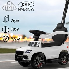 Детский толокар-каталка RIVERTOYS с ручкой Maybach Z003ZZ-C белый