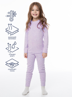 Термобелье детское комплект NIKASTYLE 7т10624, розовый туман, 146