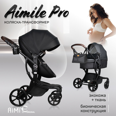 Коляска трансформер детская 2 в 1 Aimile PRO, Чёрный