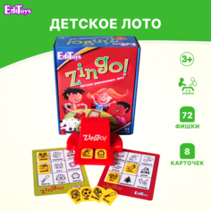 Лото настольная игра Editoys детское развивающее лото Zingo DT1201